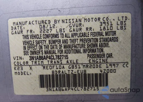 2012 Nissan Sentra 2.0 Sr from USA, damaged, VIN 3N1AB6AP4CL782715